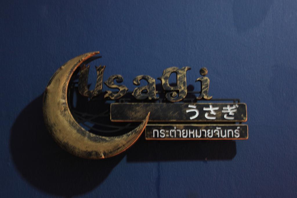 De Ja Moon Hostel Chiang Mai Luaran gambar